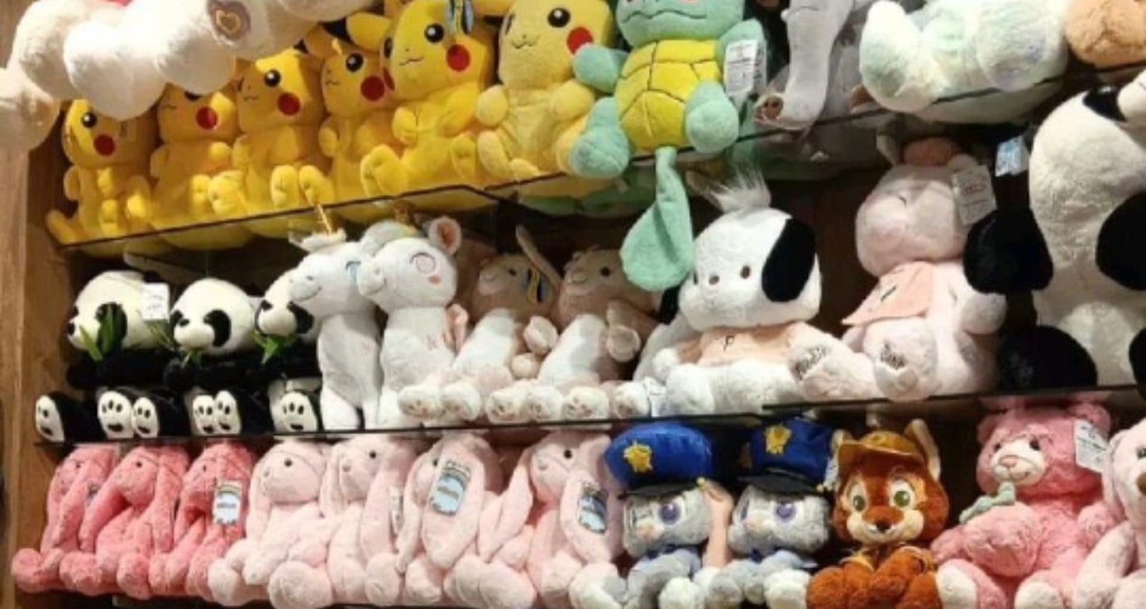 Bakanlık markasını açıkladı, pelüş oyuncaklar raflardan toplatılıyor